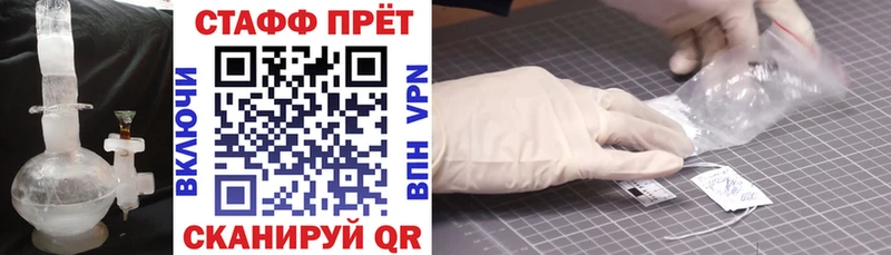 ГАШ Судак