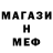 КЕТАМИН VHQ Abdullah Medetuly