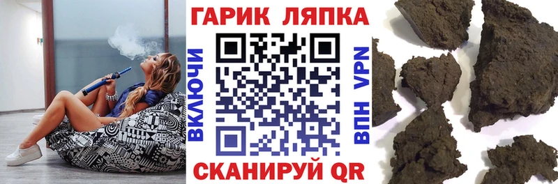 как найти наркотики  Судак  кракен маркетплейс  Гашиш Изолятор 