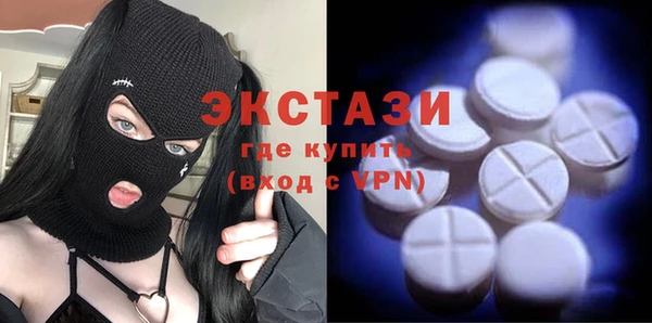 меф Аркадак
