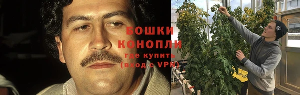 меф Аркадак
