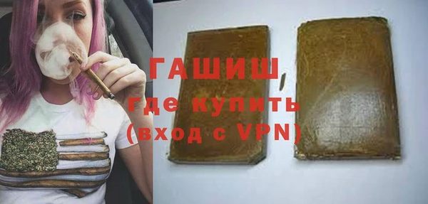 меф Аркадак