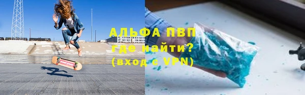 меф Аркадак