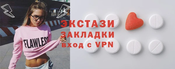 меф Аркадак