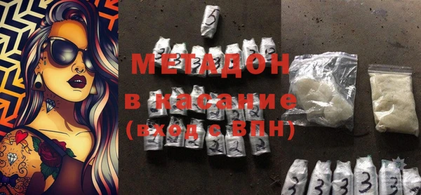 меф Аркадак