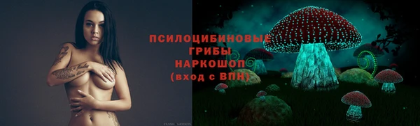 меф Аркадак