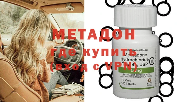 меф Аркадак