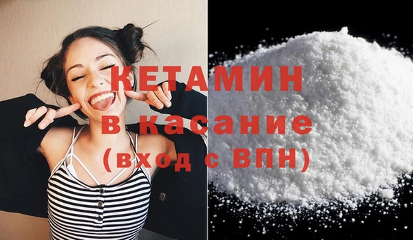 MDMA Premium VHQ Армянск