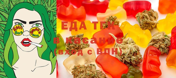 MDMA Premium VHQ Армянск