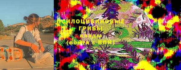 меф Аркадак