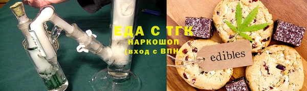 меф Аркадак