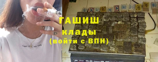 mdma Сатка