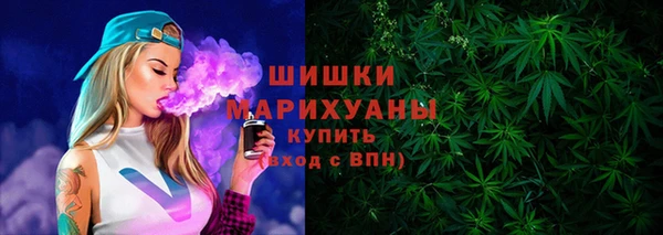 MDMA Premium VHQ Армянск