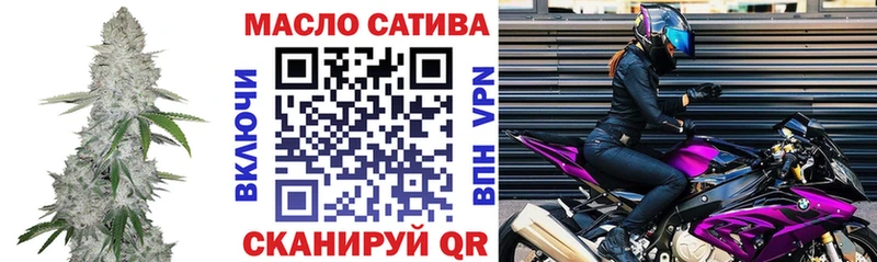 ТГК Wax  Судак 